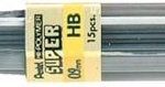 Potloodstift pentel 0.9mm hb