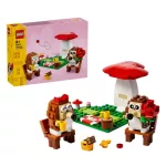 Lego 40711 seasonal egelpicknick