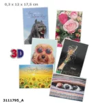 3d art wenskaarten