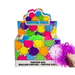 Puffer ball 15cm in verschillende kleuren