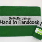 De Rotterdamse hand in handdoek